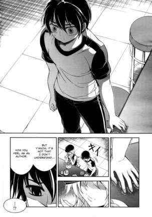 Koimoku Chapter 10 Page #33