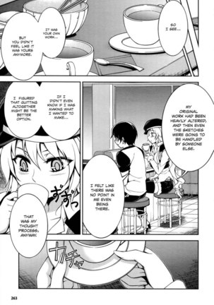 Koimoku Chapter 10 Page #26