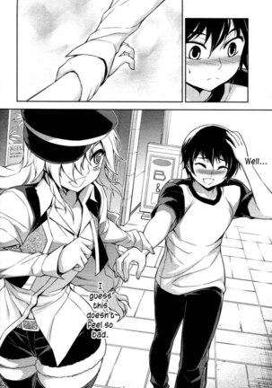 Koimoku Chapter 10 Page #15