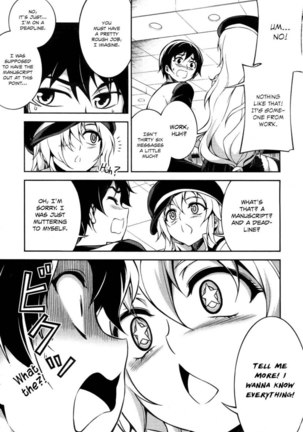 Koimoku Chapter 10 Page #18