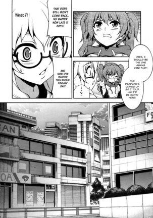 Koimoku Chapter 10 Page #7