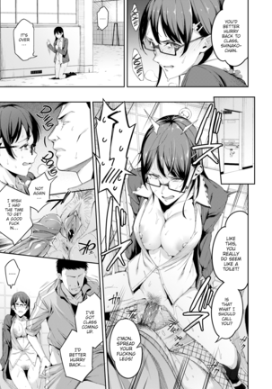 How to Properly Make a Baby - Tadashii Kodomo no Tsukurikata (uncensored) - Page 7