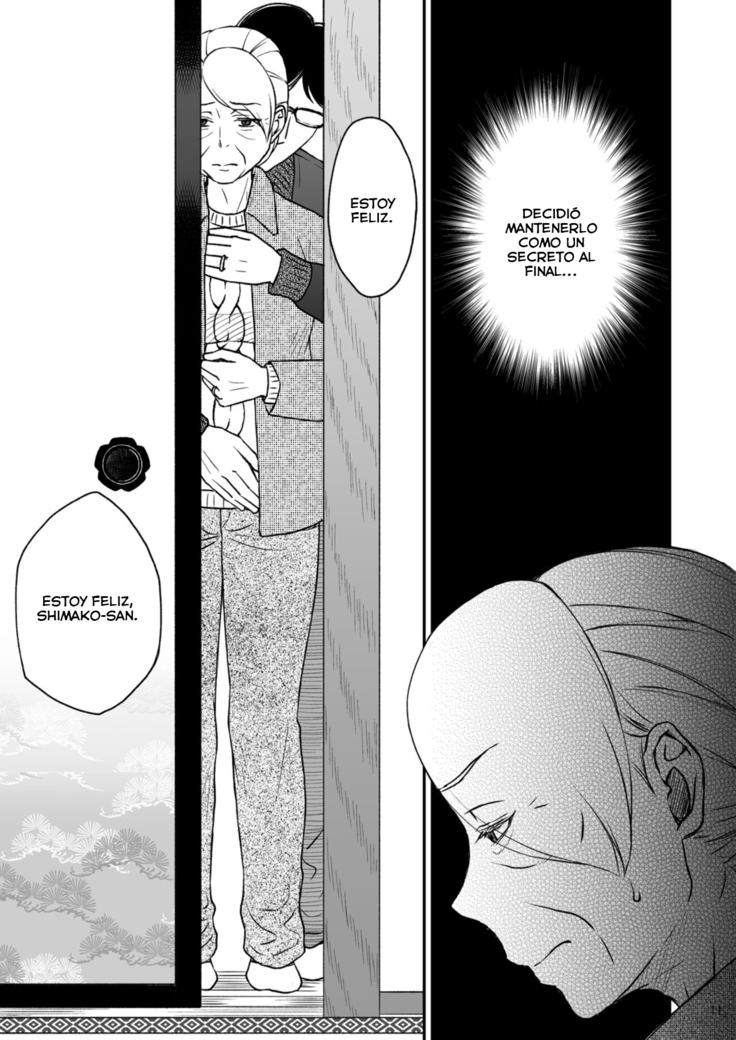 Shimako ~Tsuma no Haha~ 2 | Shimako ~Mother of Wife~ 2