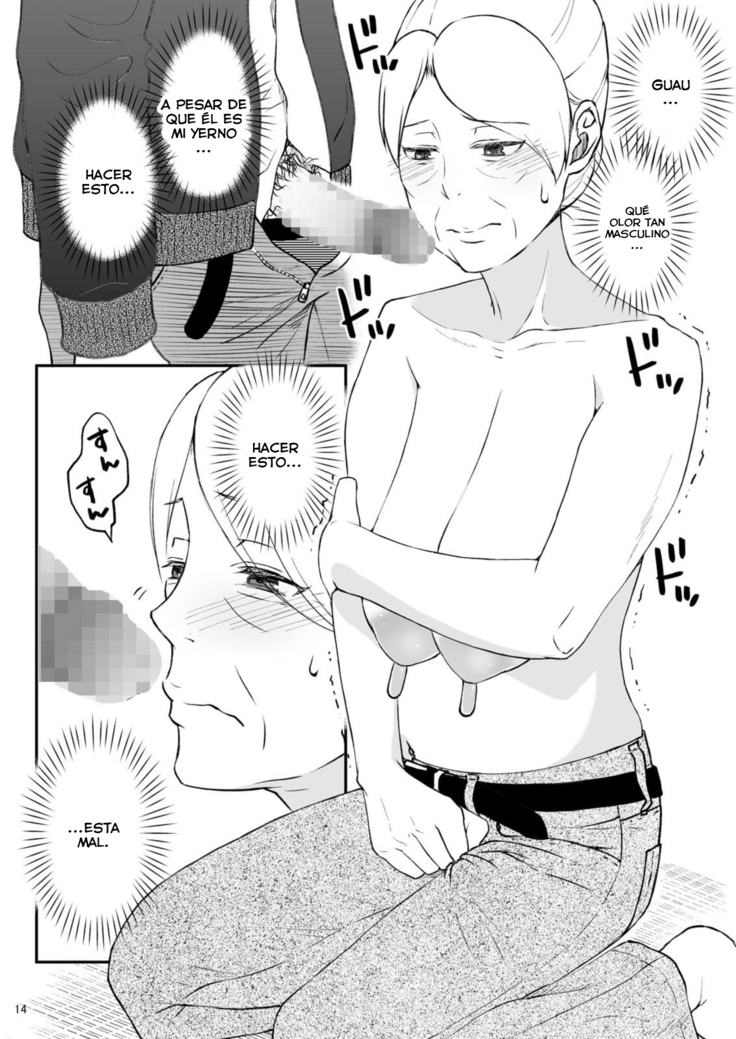 Shimako ~Tsuma no Haha~ 2 | Shimako ~Mother of Wife~ 2