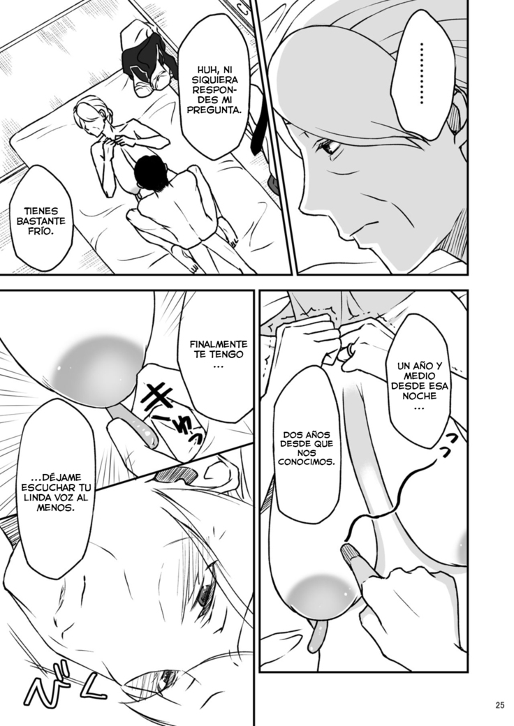 Shimako ~Tsuma no Haha~ 2 | Shimako ~Mother of Wife~ 2