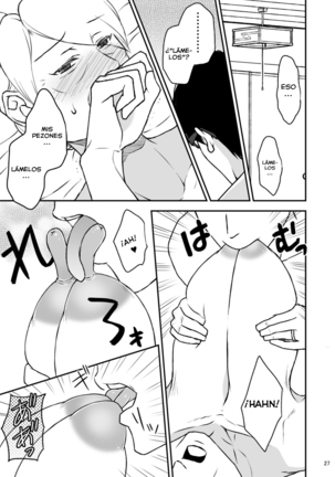 Shimako ~Tsuma no Haha~ 2 | Shimako ~Mother of Wife~ 2 - Page 27