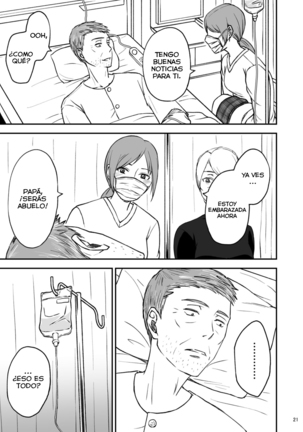 Shimako ~Tsuma no Haha~ 2 | Shimako ~Mother of Wife~ 2 - Page 21