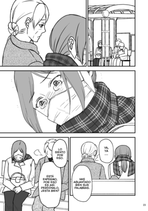 Shimako ~Tsuma no Haha~ 2 | Shimako ~Mother of Wife~ 2 - Page 23