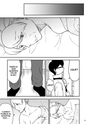 Shimako ~Tsuma no Haha~ 2 | Shimako ~Mother of Wife~ 2 - Page 39