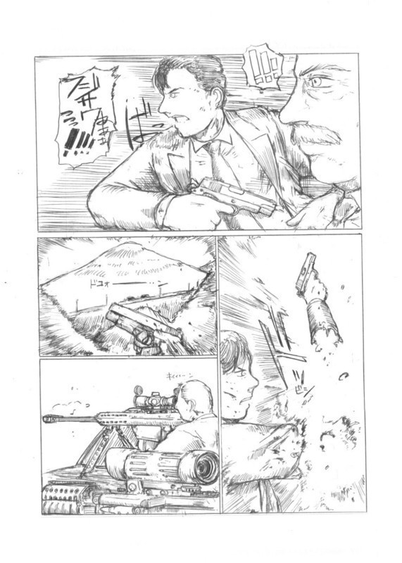 『４５口径の女／首領の証明』