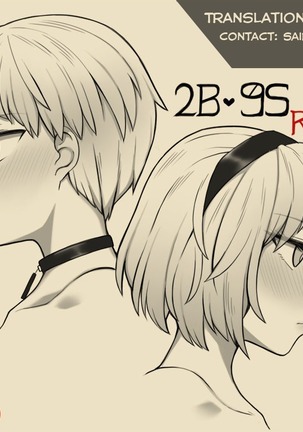2B 9S - Page 6