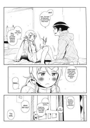Hoshikuzu Namida 4 Page #18