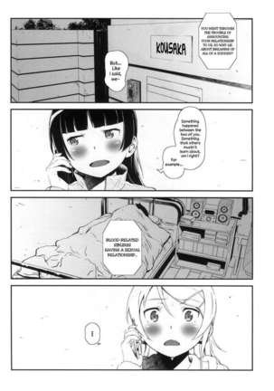 Hoshikuzu Namida 4 - Page 3