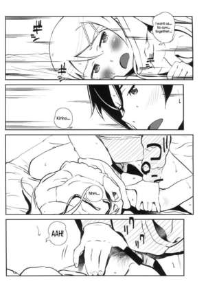 Hoshikuzu Namida 4 Page #25