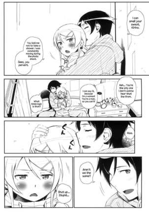 Hoshikuzu Namida 4 Page #13
