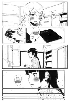 Hoshikuzu Namida 4 - Page 7