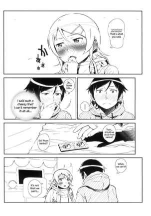 Hoshikuzu Namida 4 Page #19