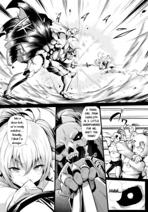 Azdaroth no Kishi Alicia | Knight of Azdaroth Alicia Page #3