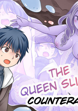 Queen Slime no Gyakushuu | The Queen Slime's Counterattack - Page 1