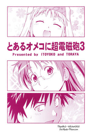 Toaru Omeko ni Railgun 3 Page #34