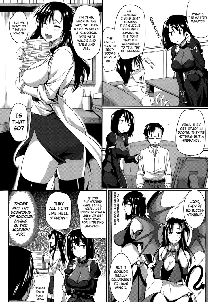 Inma no Mikata! Ch. 1 | Succubi's Supporter! Ch. 1