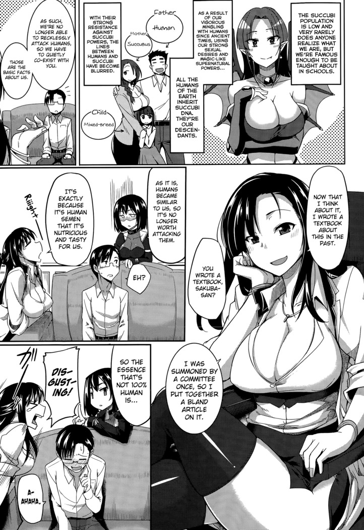 Inma no Mikata! Ch. 1 | Succubi's Supporter! Ch. 1