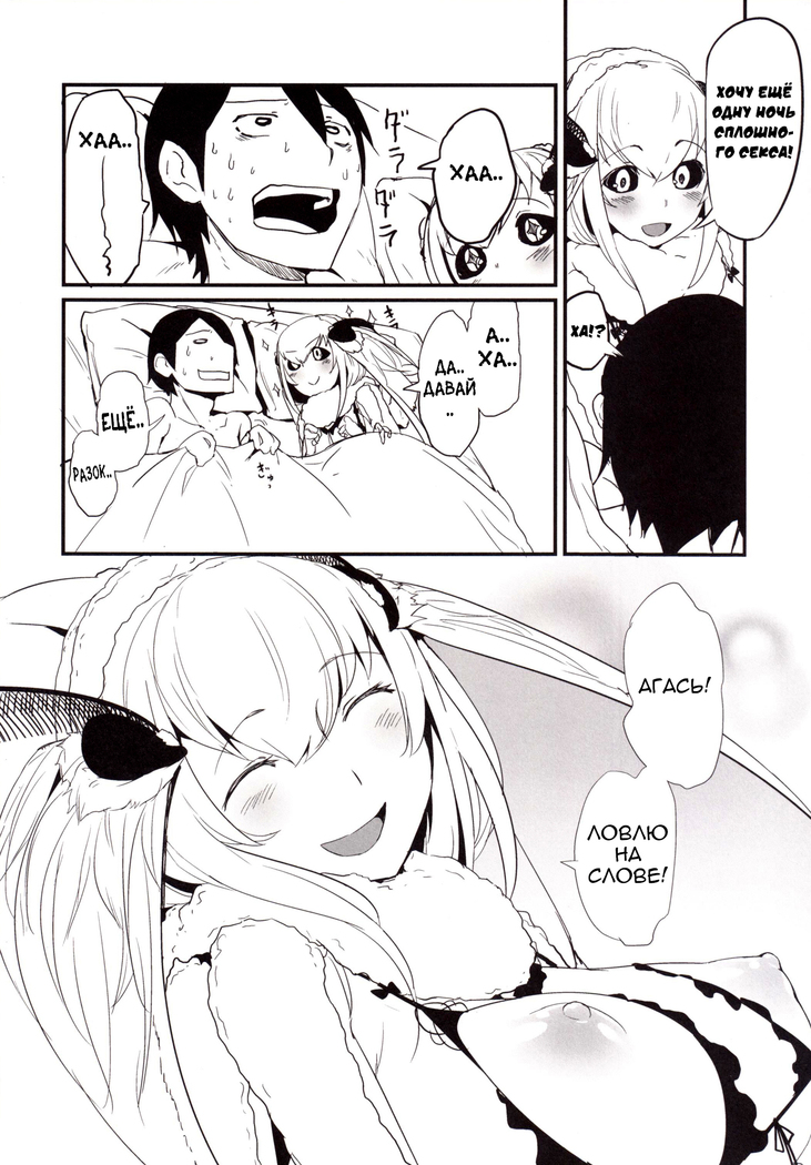 Shiragasane -Zen/Tan-