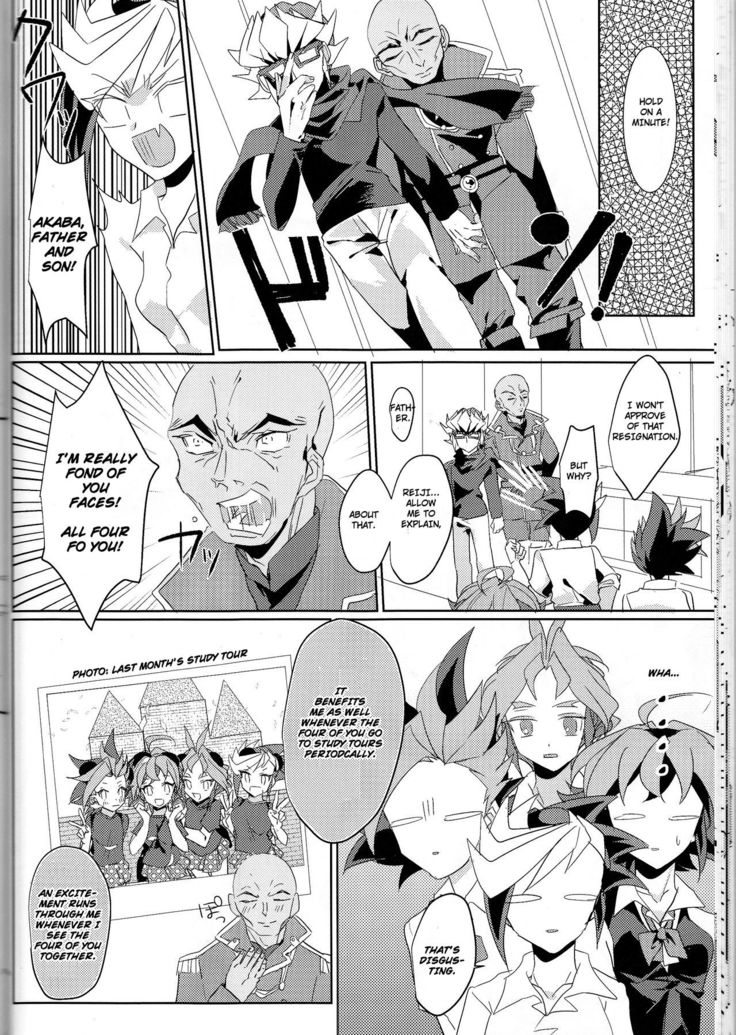 Bu kyarakutā ga jotaika nantaika shite orimasunode go chūi kudasai. OL jigenda!2 english part 1