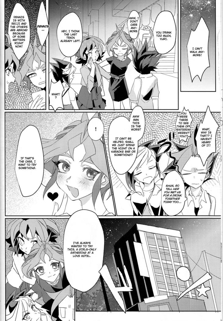 Bu kyarakutā ga jotaika nantaika shite orimasunode go chūi kudasai. OL jigenda!2 english part 1