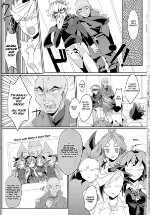 Bu kyarakutā ga jotaika nantaika shite orimasunode go chūi kudasai. OL jigenda!2 english part 1 Page #21