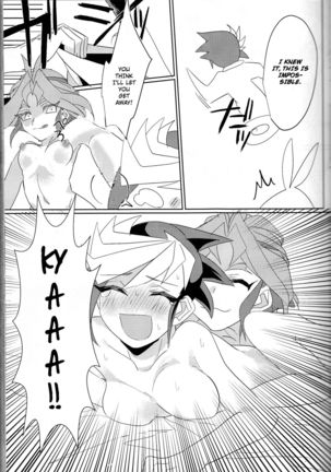Bu kyarakutā ga jotaika nantaika shite orimasunode go chūi kudasai. OL jigenda!2 english part 1 Page #14