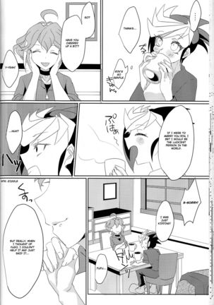 Bu kyarakutā ga jotaika nantaika shite orimasunode go chūi kudasai. OL jigenda!2 english part 1 Page #19