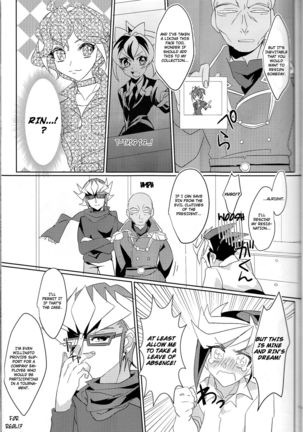 Bu kyarakutā ga jotaika nantaika shite orimasunode go chūi kudasai. OL jigenda!2 english part 1 Page #22