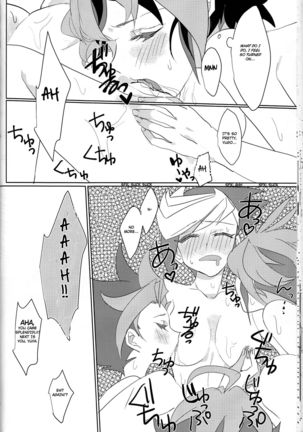 Bu kyarakutā ga jotaika nantaika shite orimasunode go chūi kudasai. OL jigenda!2 english part 1 Page #17