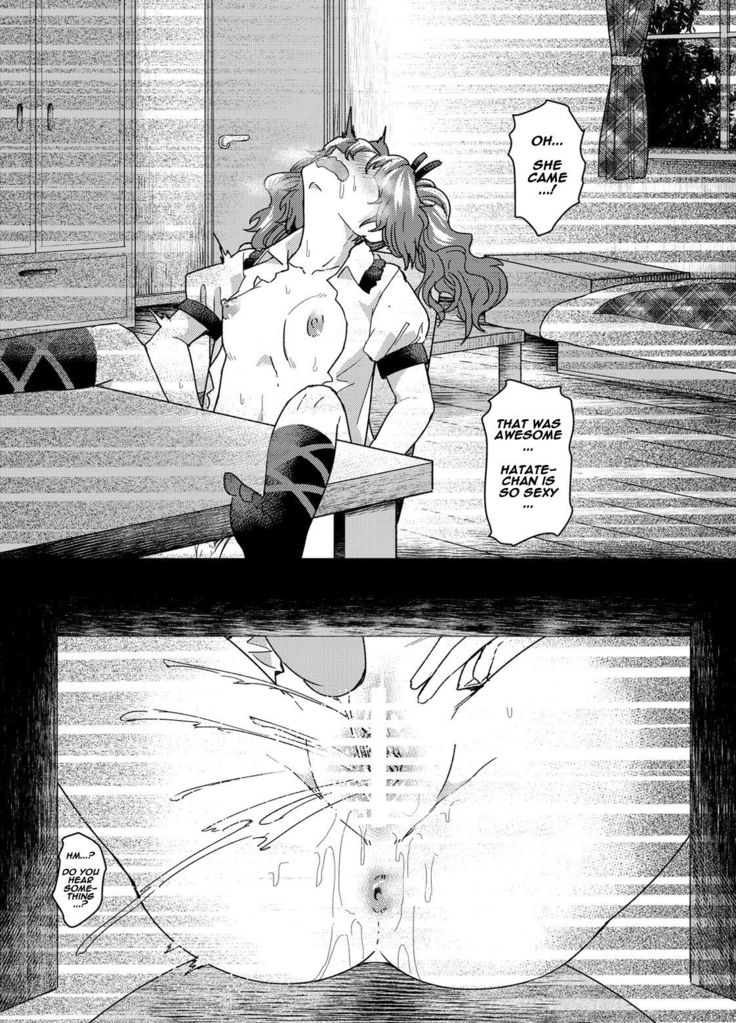 Secretly filming!! Hatate Himekaidou is playing with herself!!