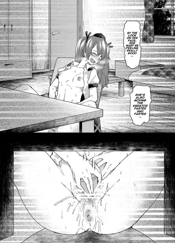 Secretly filming!! Hatate Himekaidou is playing with herself!!