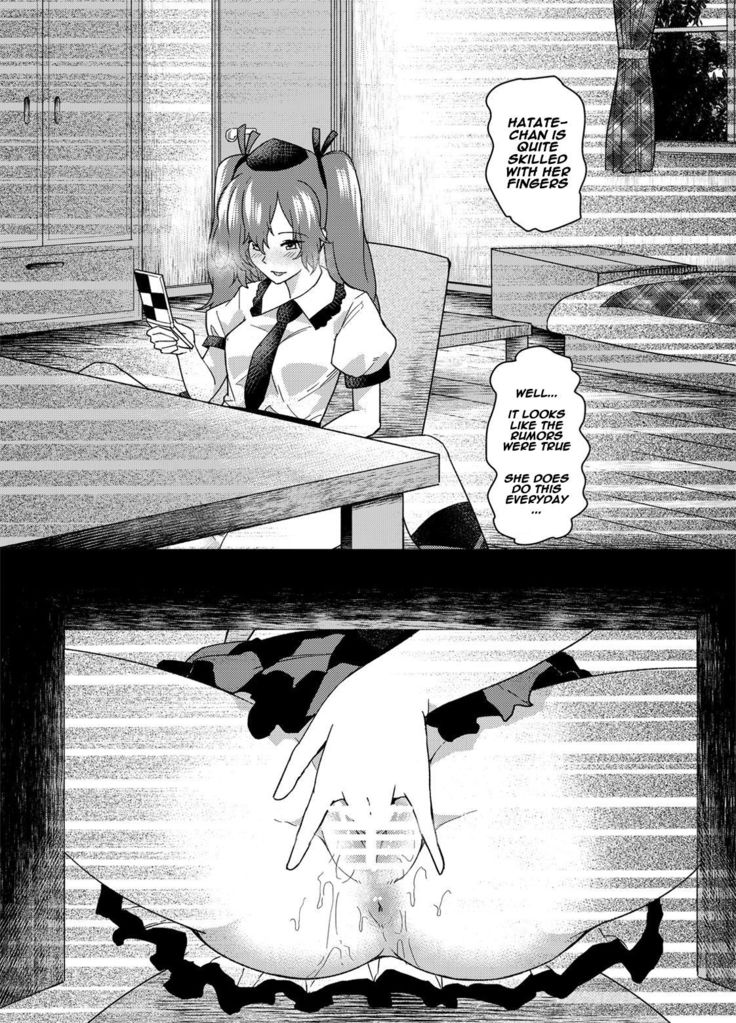 Secretly filming!! Hatate Himekaidou is playing with herself!!