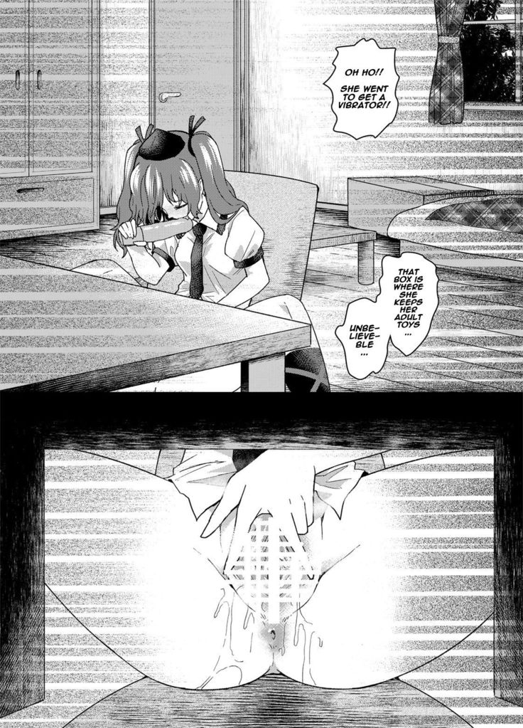 Secretly filming!! Hatate Himekaidou is playing with herself!!