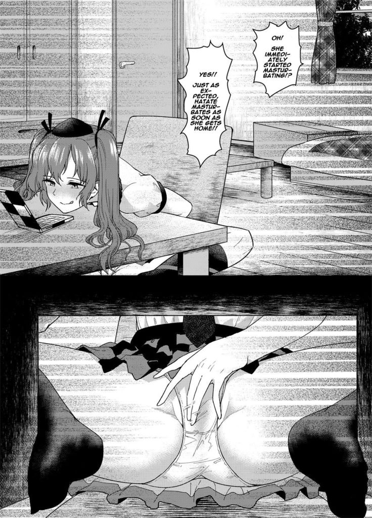 Secretly filming!! Hatate Himekaidou is playing with herself!!