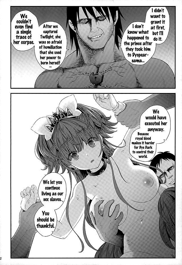 Seidorei Senki 2   {doujins.com}