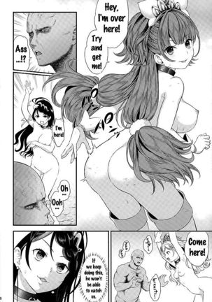 Seidorei Senki 2   {doujins.com} - Page 13