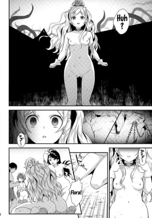 Seidorei Senki 2   {doujins.com} - Page 9