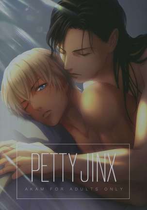 PETTY JINX - Page 1
