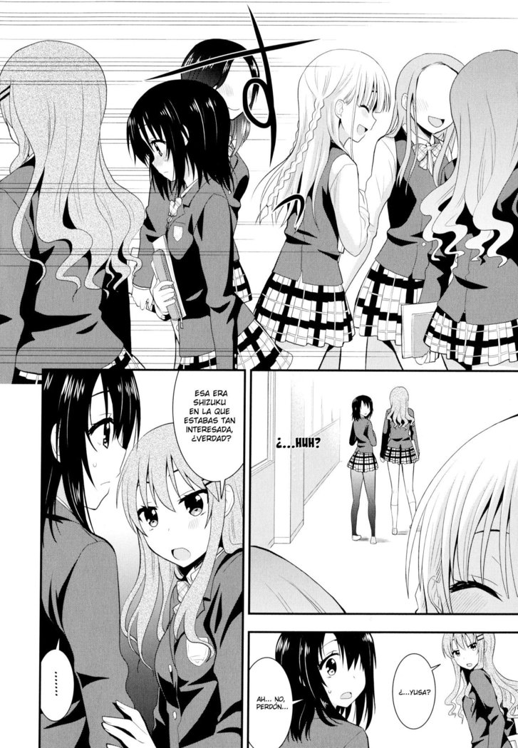 Nijiiro Sensibility Ch. 2 | Rainbow Sensibility