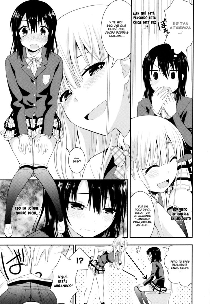 Nijiiro Sensibility Ch. 2 | Rainbow Sensibility