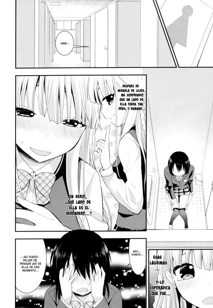 Nijiiro Sensibility Ch. 2 | Rainbow Sensibility