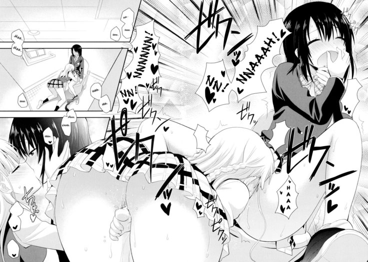 Nijiiro Sensibility Ch. 2 | Rainbow Sensibility