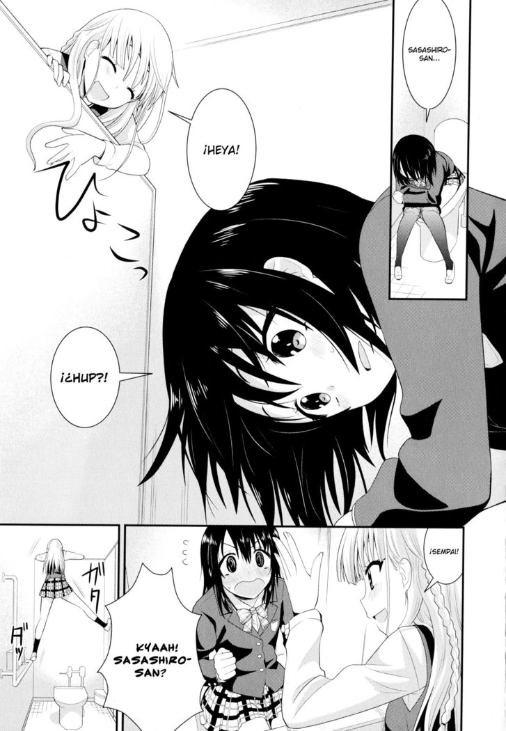 Nijiiro Sensibility Ch. 2 | Rainbow Sensibility