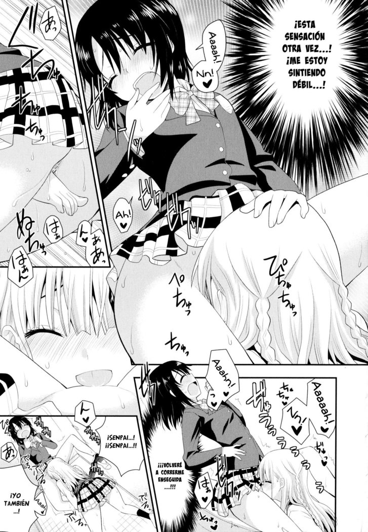 Nijiiro Sensibility Ch. 2 | Rainbow Sensibility