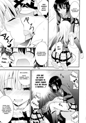 Nijiiro Sensibility Ch. 2 | Rainbow Sensibility Page #13